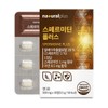 내츄럴플러스 - 스페르미딘 플러스 500mg x 30정 NaturalPlus - Spermidine Plus 500mg x 30 Tablets
