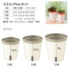 Richell 700955 Mielno Plus Pot 17 Type N White Soil