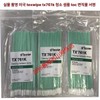 Cotton Swabs/TX761/TX714A/TX714K/TX754B/TX715/TX759B