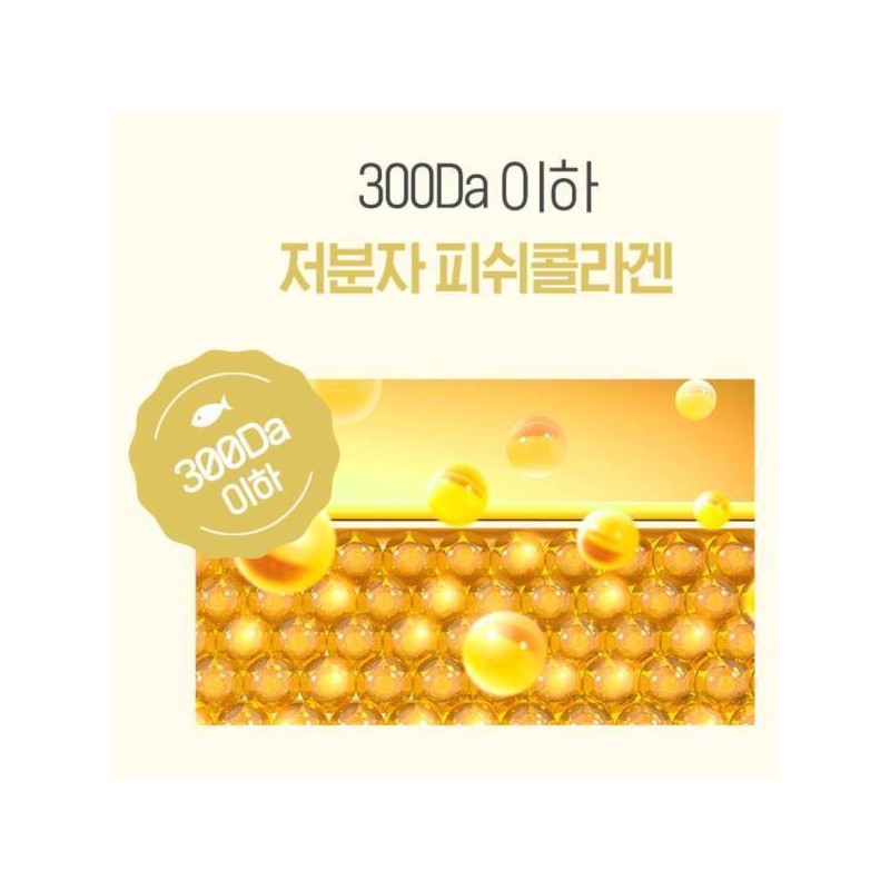 Charm goods Glutathione Collagen Balance Tablets Low Molecular Collagen Dried