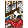 Cat 歳時記 Post Cards, 12 Month 師走