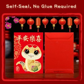 36Pcs Chinese New Year Red Envelopes 2025, Lunar New Year of Snake Lucky Money Envelopes, Red Envelope Packets Hong Bao with 6 Different Gold Embossed Patterns, Medium (3.1 x 4.5 In/8 x 11.5 cm)