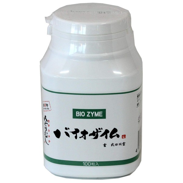 Biozym, Midori Umushi Supplement, 100 Tablets