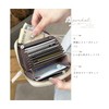 Giselle Women's Credit Card Case, Card Slots, Card Case, Mini