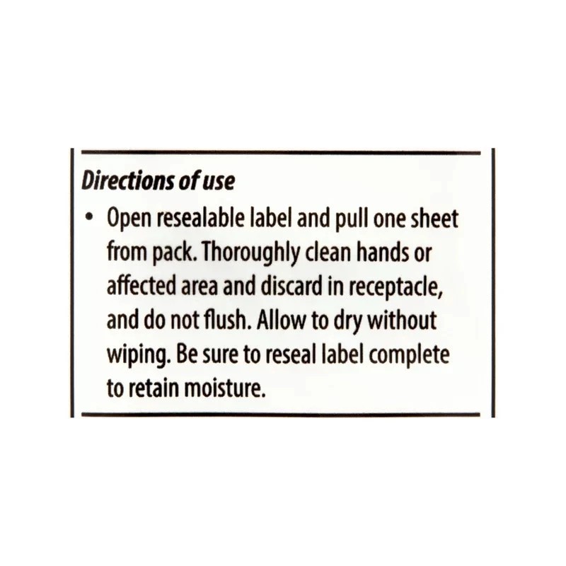 GSD Wipes 80 Pulls Resealable Pack