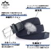 TAILOR JAPAN Men's Elastic Belt, Mesh Belt, Stepless Adjustment Belt,