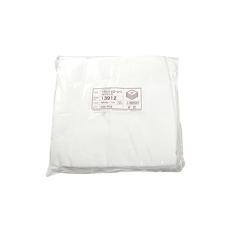 Cross Cut piro-si-to Thick Type Pack of 200 