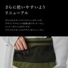 Snow Peak Everyday Use Sacoche 2L Handbag AC-25SU405