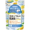 Orihiro Chewable Supplement, Calcium, Lemon Yogurt Flavor, 150 Tablets