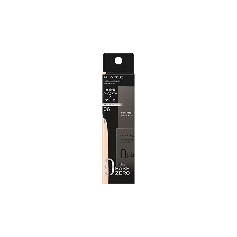 Kate Real Cover Liquid (semi-matt) 06 30ml (x1)