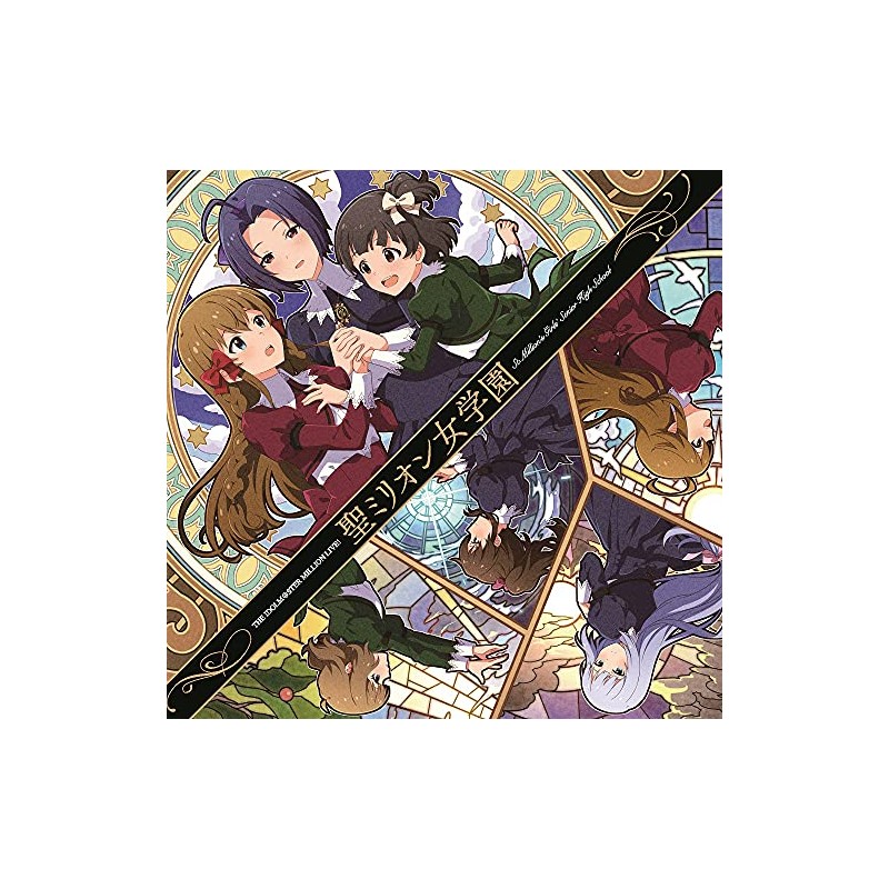 THE IDOLM@STER MILLION LIVE! 聖ミリオン女学園