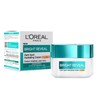 L'Oreal Paris Bright Reveal Dark Spot Moisturiser SPF15 50ml