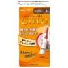 CIELO Hair Color EX Milky