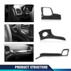 PIT66 Center Console Dashboard Panel Door Handle Trim Carbon Fiber