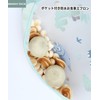 MINGYI Meal Apron, Meal Apron, Baby Long Sleeve, Magic Type,
