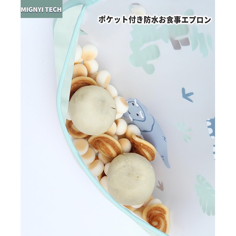 MINGYI Meal Apron, Meal Apron, Baby Long Sleeve, Magic Type,