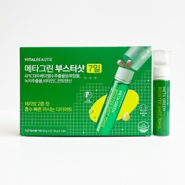 Vital Beauty Metagreen Booster Shot 27.27g x 7 packs - / 바이탈뷰티 메타그린 부스터샷 27.27g x 7개입 -