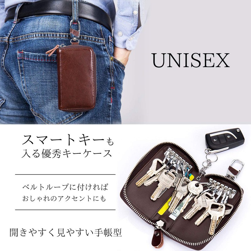 [Angel Moon] Smart Key Case Women Men Cute Key Case