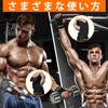 Power Grip Pro Wrist Support/Anti-Slip Rubber/Hand Grip Assistance Strength Training