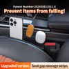 Yibrvoik 2025 Upgraded Car Seat Gap Storage Combo (2-Piece Set):