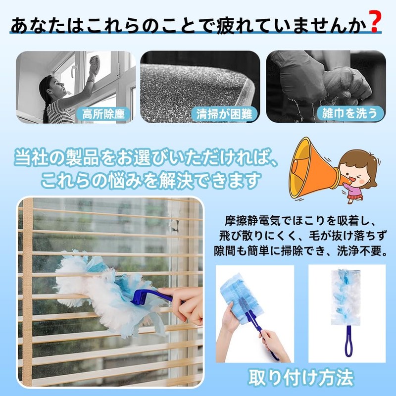 TIANTHH Duster Duster Handy Mop Disposable with 20 Replacement Heads