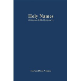 Holy Names