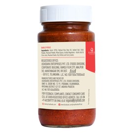 Priya Garlic Pickle 300g