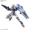 HG Mobile Suit Gundam Witch of Mercury Gundam Aerial, 1/144