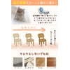 Masinca Chair Leg Covers for Wooden Legs, Chair Leg Cap,