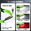 DOKEEP ランニングライト 反射バンド付きウエストライト USB-C充電 350ルーメン 220°広角照射 360°反射シート 2000mAh大容量バッテリー 6モード マグネット機能付き
