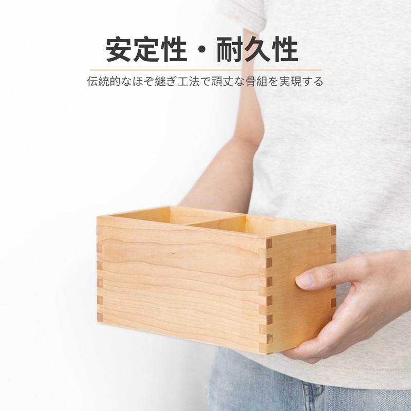 Musowood Wooden Pen Stand, Stylish, Rectangular, Stationery, Desktop Storage, Pen