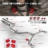 TIGRE BLANC Muffler Hanger, Universal Mounting, Ring, Bush, Hanging Rubber,