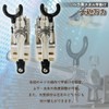 ori-786492 Metal Rod Cannon Vice for Fishing Spatula