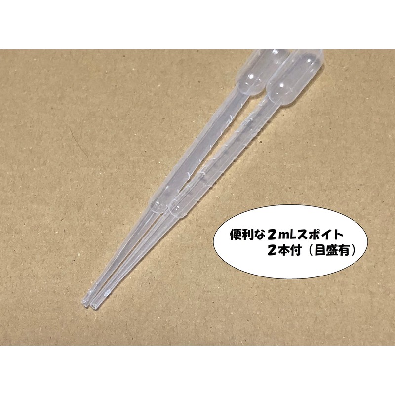[Japanese Brand] HIMARISUN Eggs Can Be Removed, Jagged Legs Spawning