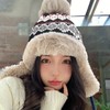 Women Teens Coldproof Knitted Trapper Hat with Thick Faux Fur