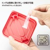 Asahi Electric Kasei ATN-0302 Lid Storage Container, 11.8 fl oz