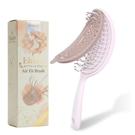 Dry Hair Brush, Curved Fit, Hair Styling, Quick Drying, Round Pin, Scalp Massage, Easy to Hold (Mocha Brown)