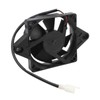 12V 15W Cooling Fan Universal Accessory for 150cc 200cc 250cc