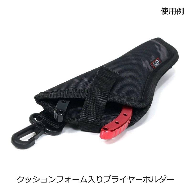 Love Soul Dream Bag Custom L.S.D.Designs Pliers Holder Neo Black