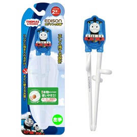 Edison Chopsticks [Left Hand] Thomas the Tank Engine with Exclusive Case! Training Chopsticks, Corrective Chopsticks, Edison Chopsticks, Left, Left Hand, Chopsticks, Kids, Edison Chopsticks, Left Handed