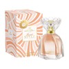 Marinadbourne Royal Style EDP 50ml / 마리나드부르봉 로얄 스타일 EDP 50ml