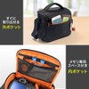 i-sapurai Camera Bag DSLR SLR Camera Shoulder Belt Belt Loop