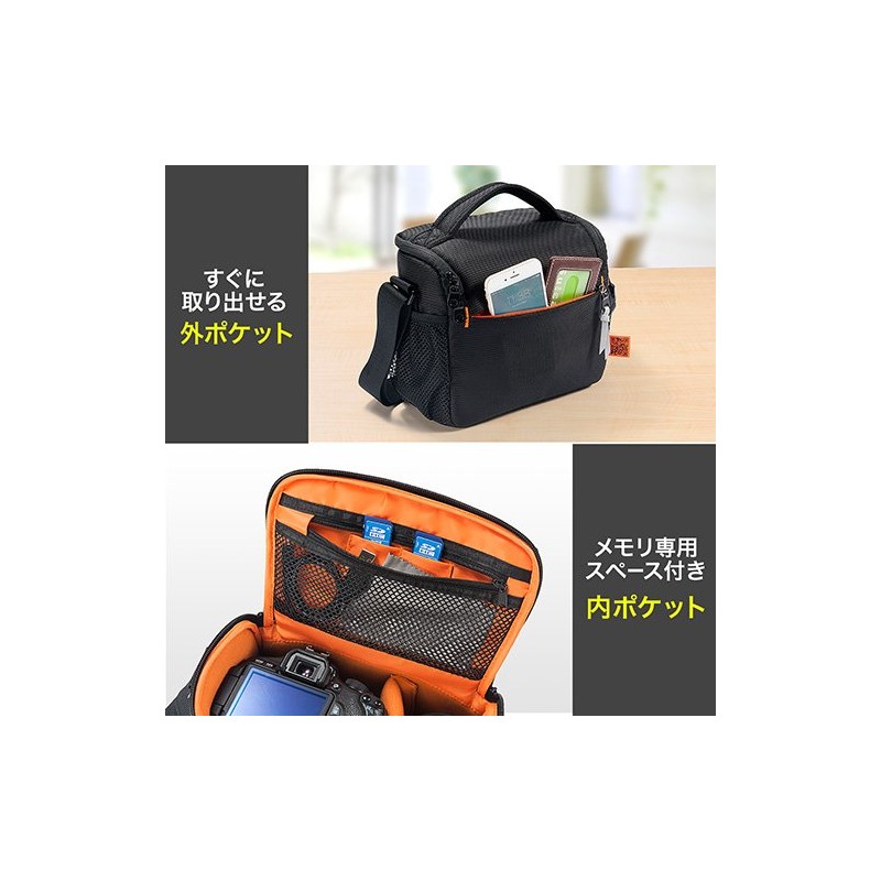 i-sapurai Camera Bag DSLR SLR Camera Shoulder Belt Belt Loop