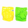 Paquete 4 Pañales Ecologicos Dana Banana 4 Insertos Bambu