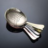 Cocktail Strainer, Mixing Strainer, Cocktail Mixing Glass, Standard Baron, Commercial