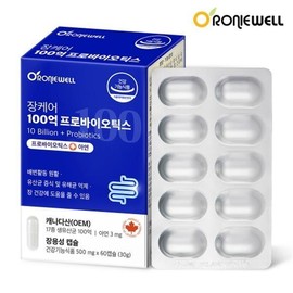 Roniwell 바라던건강 로니웰장케어 100억 프로바이오틱스 아연 장용성 알루알루 식물성 개별포장 60캡슐 1박스 Desired Health Roniwell Gut Care 10 Billion Probiotics Zinc Enteric-Coated Alualu Plant-Based Individual Packaging 60 Capsules 1 Box