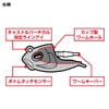 Daiwa LICKY HEAD Jig Head Bull Pin 2.1 oz (60
