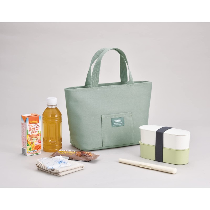 Thermos RFF-004 KKI Insulated Lunch Bag 4L Khaki