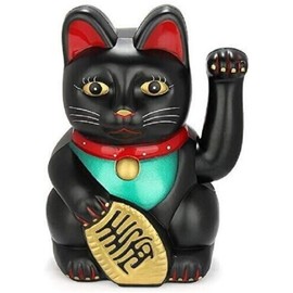 Large Feng Shui BLACK BECKONING CAT Wealth Lucky Waving Kitty Maneki Neko