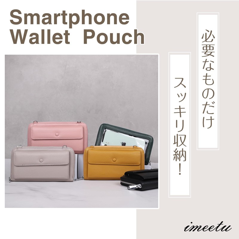 imeetu Women's Smartphone Shoulder Pouch, Mini Shoulder Bag, Long Wallet,
